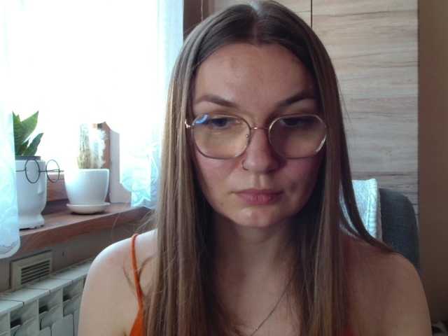 Ellyxcute