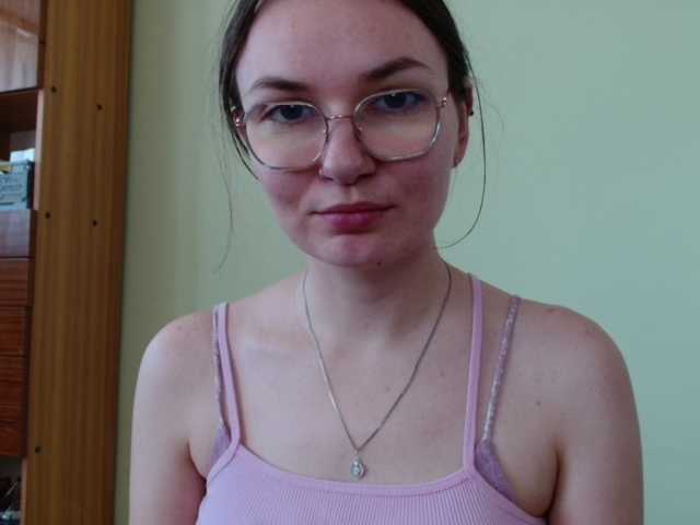 Ellyxcute live cam on BongaCams