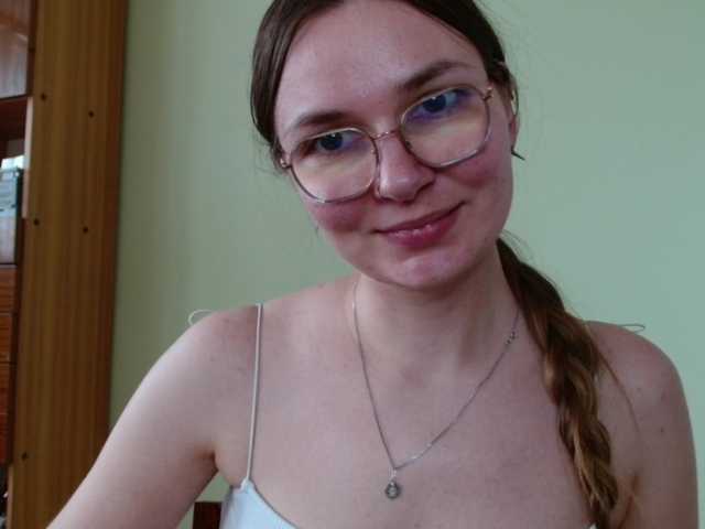 Ellyxcute live cam on BongaCams