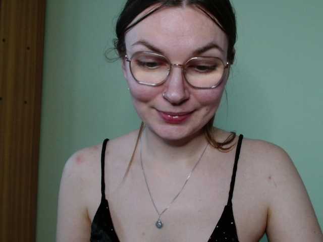 Ellyxcute