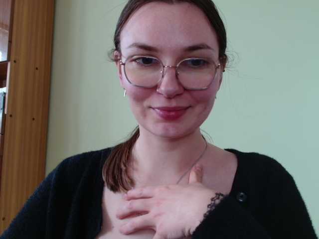 Ellyxcute