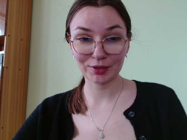 Ellyxcute