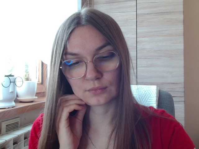 Ellyxcute