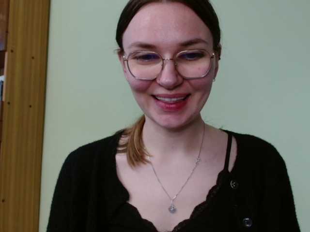 Ellyxcute