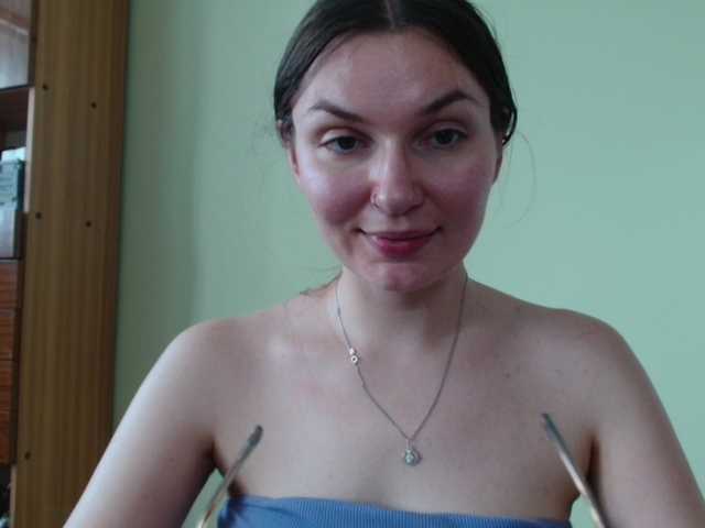 Ellyxcute live cam on BongaCams