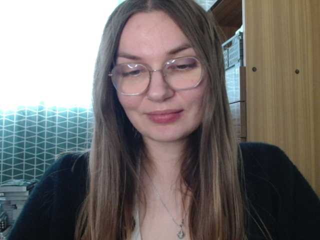 Ellyxcute