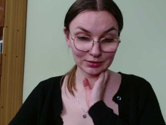 Ellyxcute