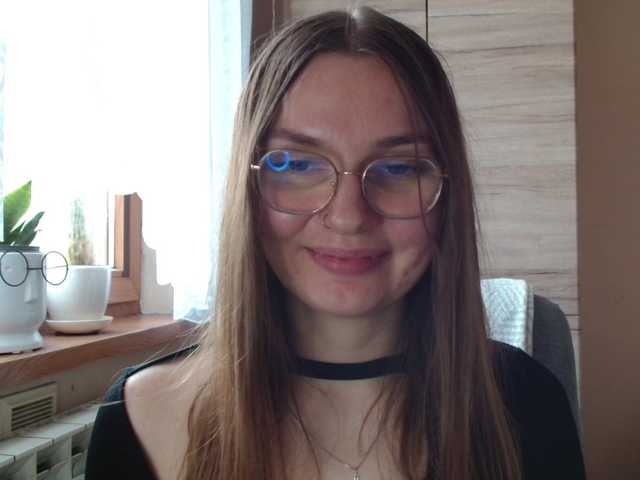 Ellyxcute