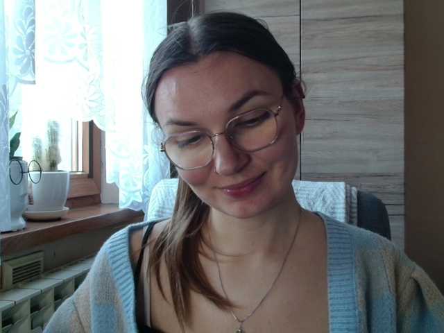 Ellyxcute