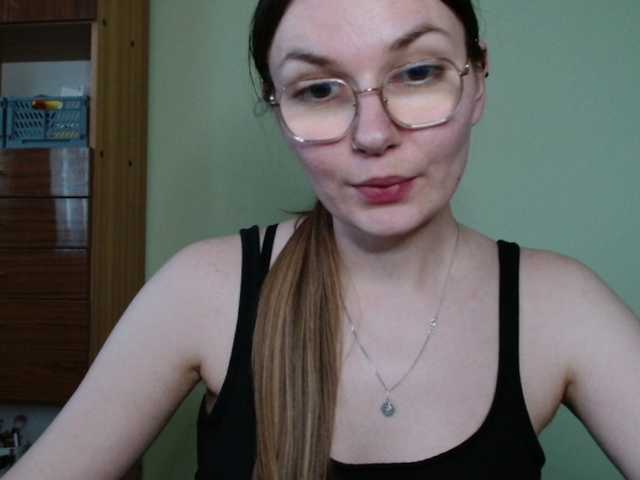 Ellyxcute live cam on BongaCams