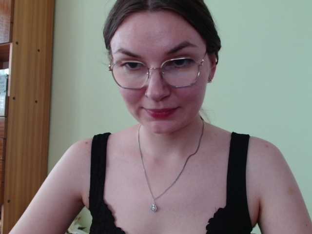 Ellyxcute