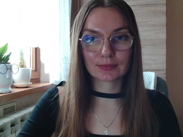 Ellyxcute