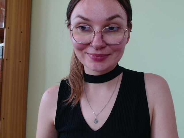 Ellyxcute