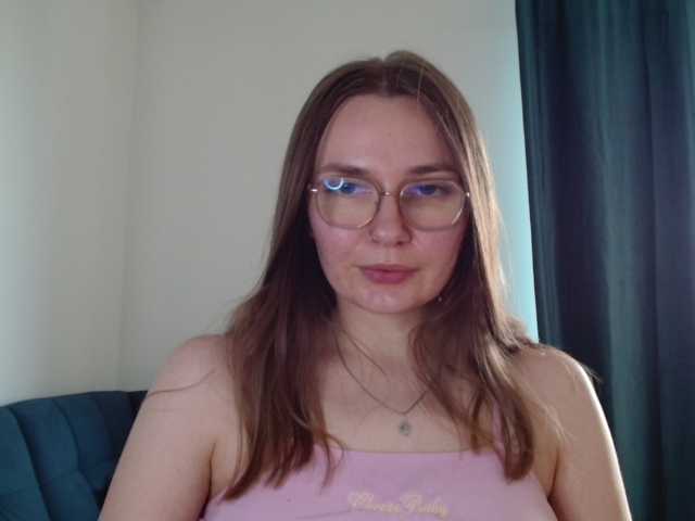 Ellyxcute