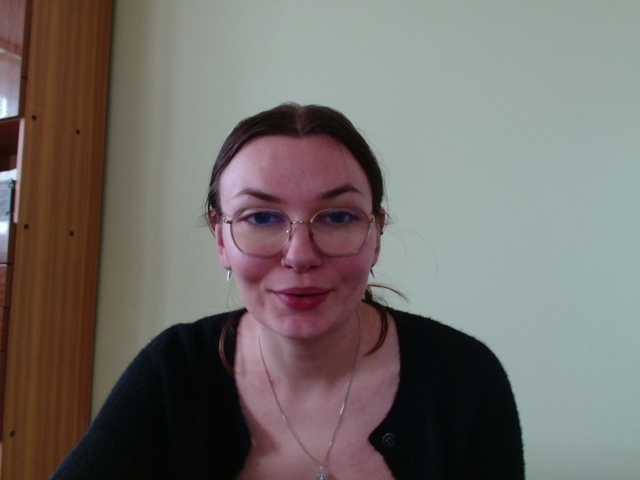 Ellyxcute
