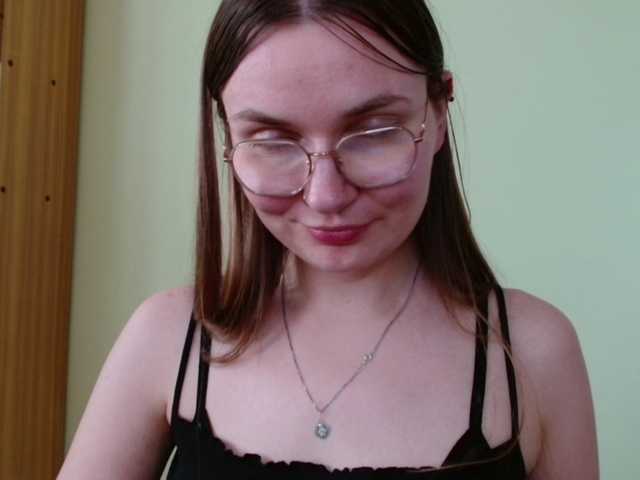Ellyxcute