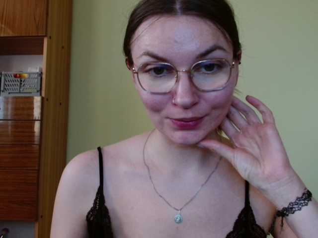 Ellyxcute