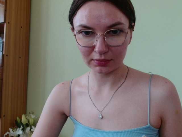 Ellyxcute