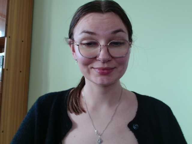 Ellyxcute