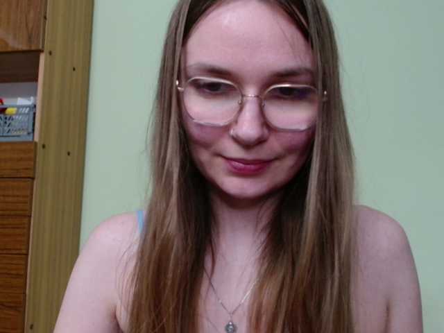 Ellyxcute