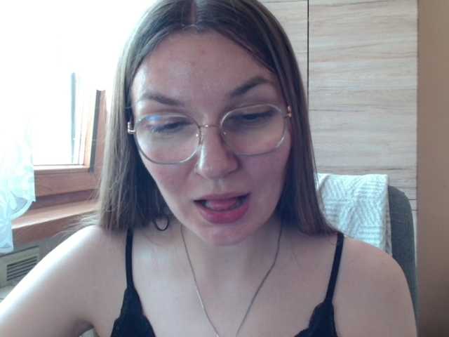 Ellyxcute webcam