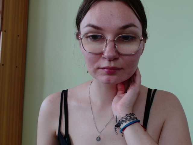 Ellyxcute