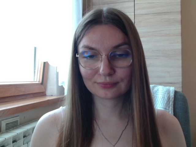 Ellyxcute