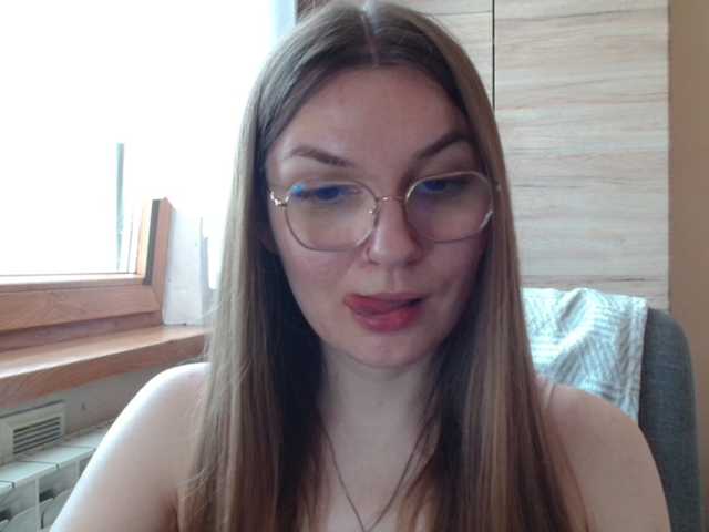 Ellyxcute