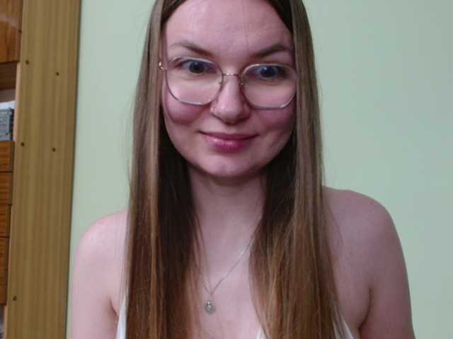 Ellyxcute