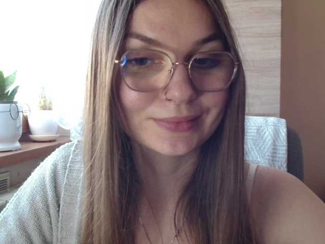 Ellyxcute
