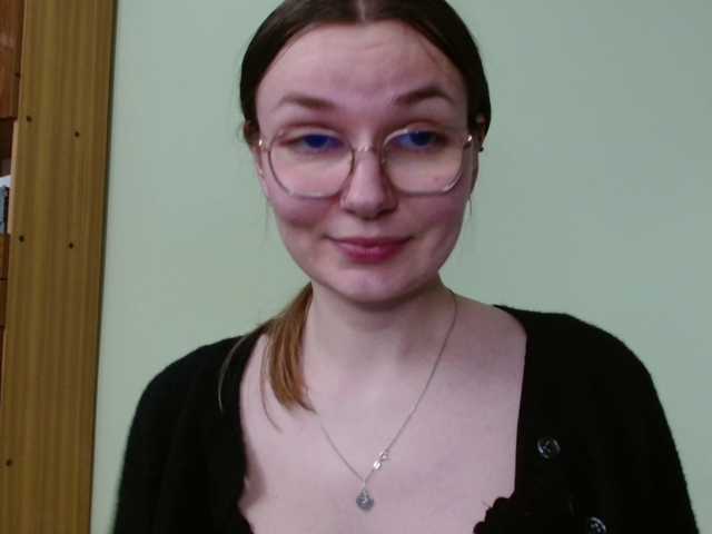 Ellyxcute