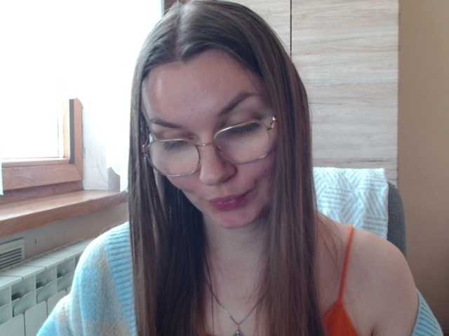 Ellyxcute