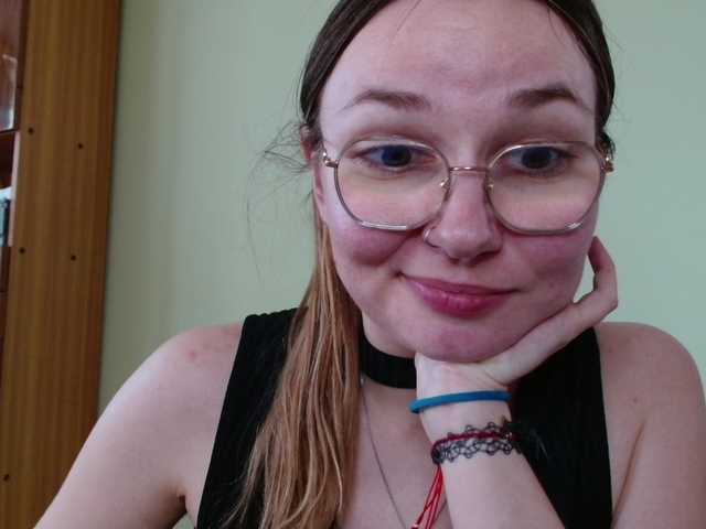 Ellyxcute live cam preview