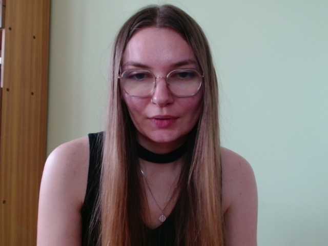 Ellyxcute