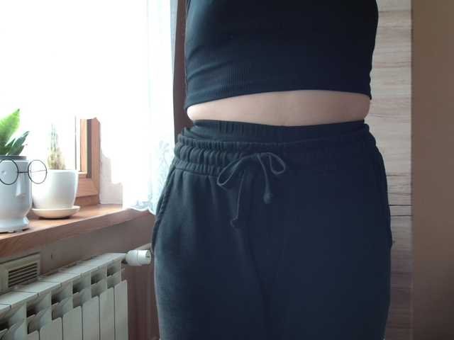 Ellyxcute
