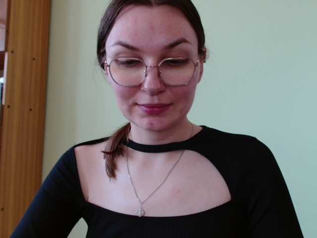 Ellyxcute