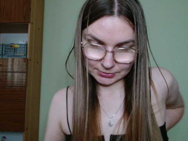 Ellyxcute