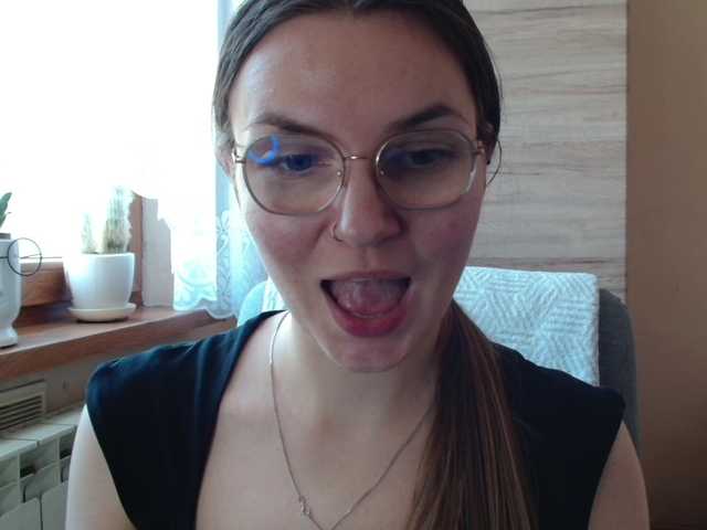 Ellyxcute