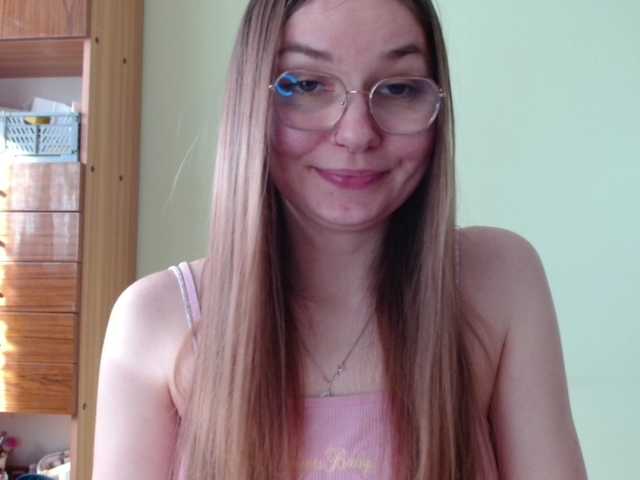 Ellyxcute's BongaCams show and profile