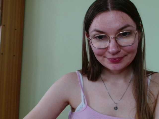 Ellyxcute live cam on BongaCams
