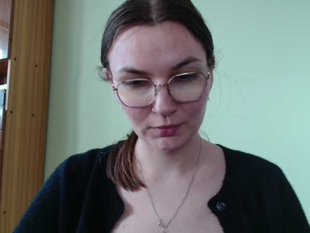 Ellyxcute
