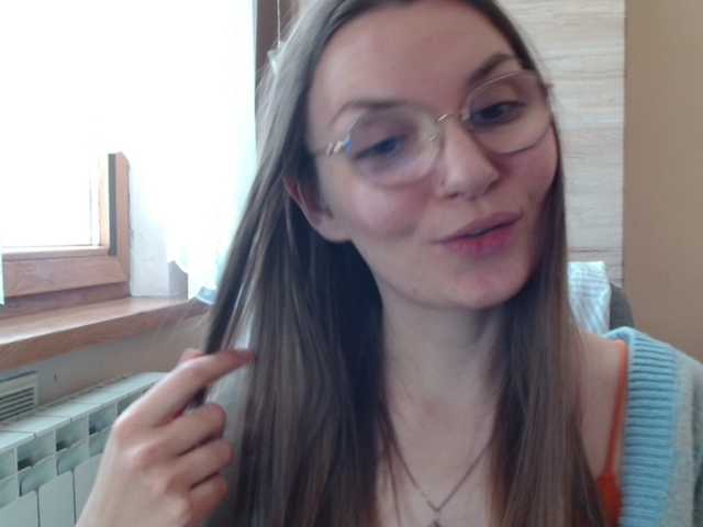 Ellyxcute