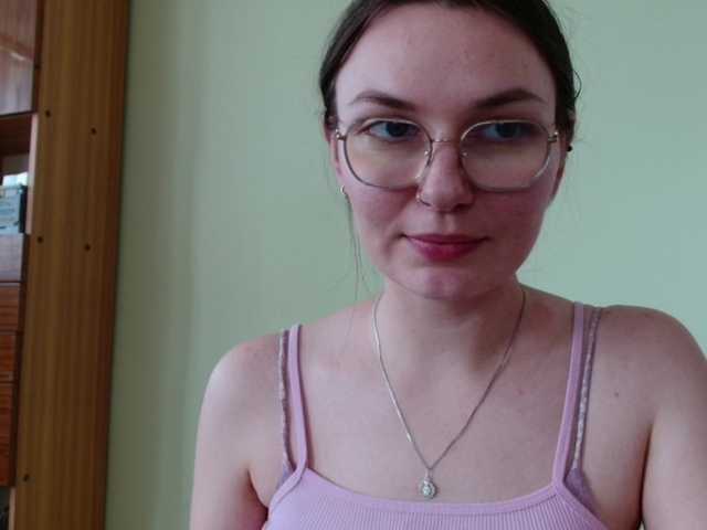 Ellyxcute live cam on BongaCams