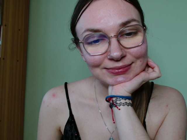 Ellyxcute