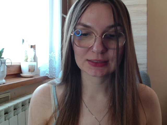 Ellyxcute live cam on BongaCams