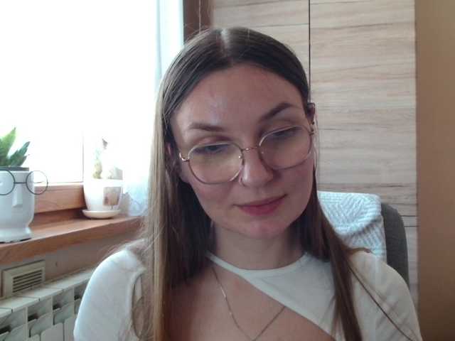 Ellyxcute