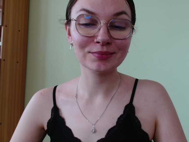 Ellyxcute