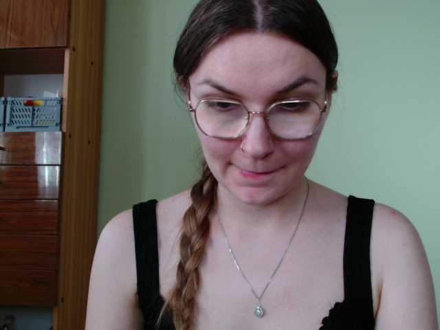 Ellyxcute live cam on BongaCams