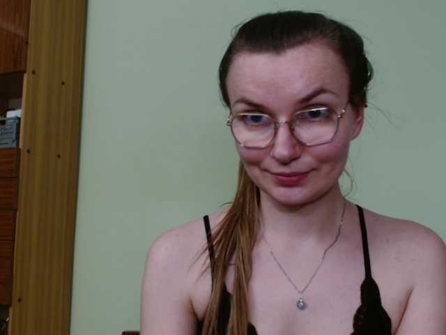 Ellyxcute