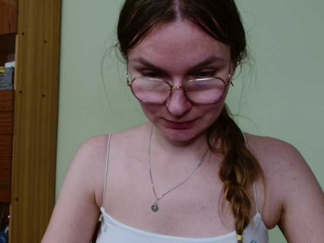Ellyxcute